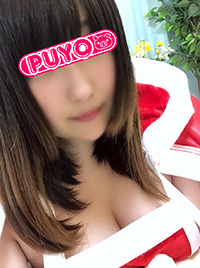 ことね