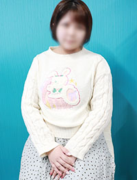 める