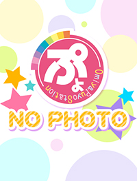あげは