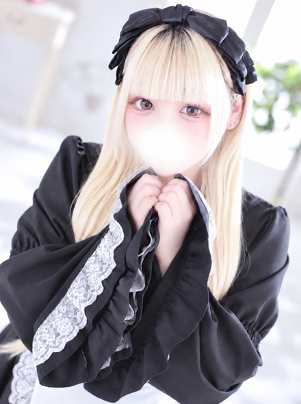 るあ